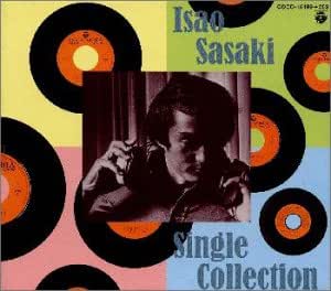 Cd Box Isao Sasaki Single Collection Amazon Com Music