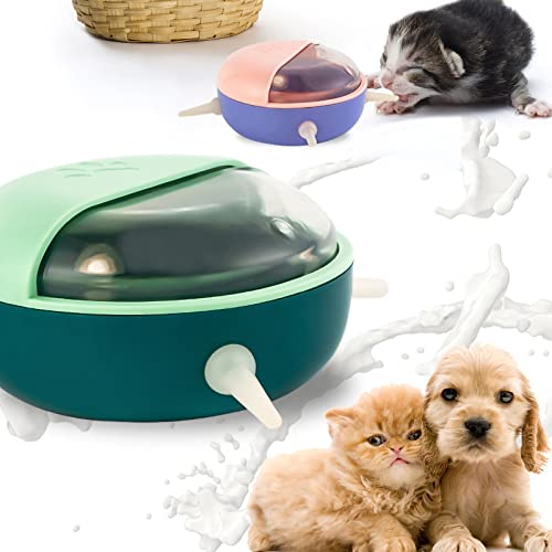 Dnoifne 4 Pacifiers Puppy Kitten Silicone