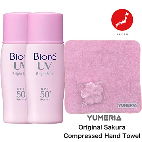 biore uv sarasara bright milk