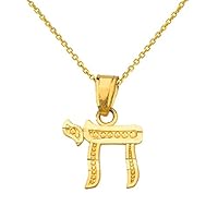 JewelryAmerica 14K Yellow Gold Chai Symbol Charm Jewish Pendant Necklace, 22"