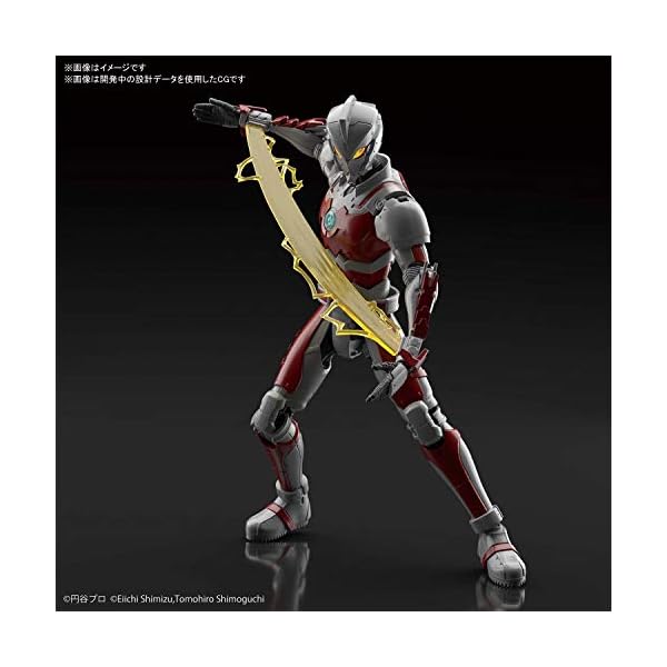 Bandai BAS5059553 Figuren, Mehrfarbig – Bild 3