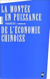 La  montée en puissance de l'économie chinoise