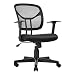 AmazonBasics Mid-Back Desk Office Chair with Armrests - Mesh Back, Swivels - Black, BIFMA Certified primary