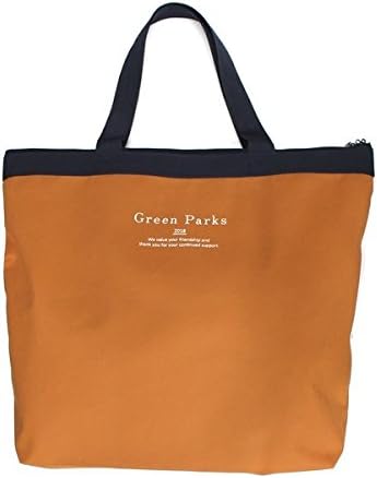 Amazon Co Jp グリーンパークス Green Parks 18年冬福袋 18gp チェスターコート福袋 139キャメル L 服 ファッション小物