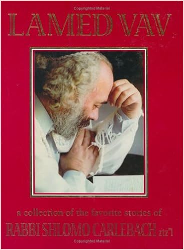 Lamed Vav: A Collection of the Favorite Stories of Rabbi Shlomo Carlebach, by Shlomo Carlebach