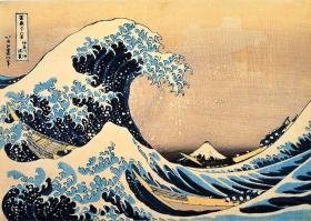 Photo 1 of 1000 Mini Piece Puzzle - The Great Wave - Mini Puzzle