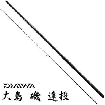 Amazon ダイワ Daiwa 大島 磯 遠投 3号 53遠投f ダイワ Daiwa ロッド リールセット