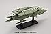 Bandai Hobby 1/1000 scale Nazca Class Astro Strike Carrier Kiska 