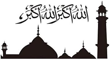 Vinyl-Wandaufkleber Home Decor Aufkleber Entfernbare