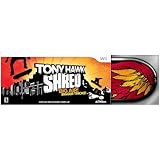 Tony Hawk: Shred Bundle