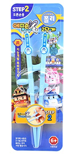 Robocar Poli Kid Children Training Edison Chopsticks Level 2 For Right Hands