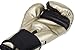 Venum Challenger 2.0 Boxing Gloves - Gold, 16 oz