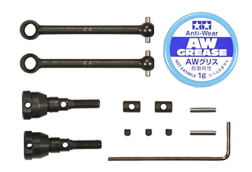 Tamiya 54608 Assembly Universal Shaft CC-01 (2)