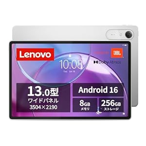 【Amazon.co.jp限定】Lenovo Idea Tab Pro ZAHD0832JP タブレット 13インチ