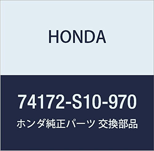 Genuine Honda 74172-S10-970 Radiator Mounting Cushion