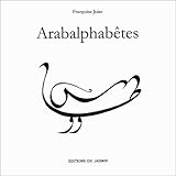 arabalphabetes by 