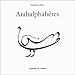 arabalphabetes by 