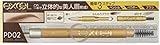 EXCEL Powder & Pencil Eyebrow PD02 Camel Brown