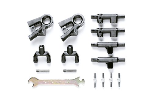 Tamiya Adjustable Upper Arm Set: TT01/TGS