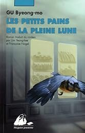 Les  petits pains de la pleine lune