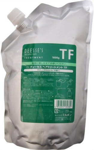 Amazon ミルボン ディーセストリートメント Tf 1000g ミルボン Milbon ヘアトリートメント 通販