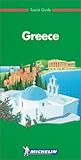 Michelin THE GREEN GUIDE Greece, 3e (THE GREEN GUIDE) by 