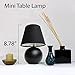 Simple Designs LT2008-BLK Mini Ceramic Globe Table Lamp with Matching Fabric Shade, Black