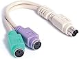 StarTech 6in PS/2 Keyboard Mouse Splitter Cable Adapter (KYC1MF)