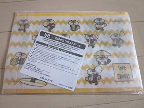 Amazon Jaバンク ちょリス Loft フロストポーチ 農協 ロフト 貯金箱 ホビー