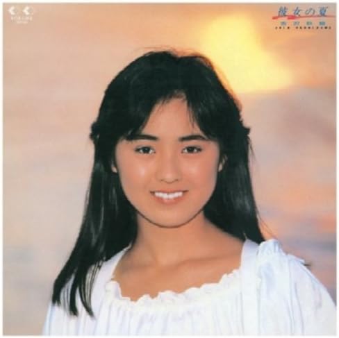 Amazon 彼女の夏 シングルコレクション 吉沢秋絵 J Pop 音楽
