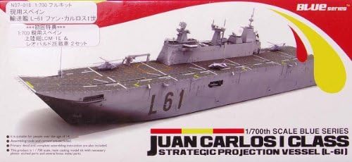 1/700 working Spanish Navy transport ship L-61 Juan Carlos I