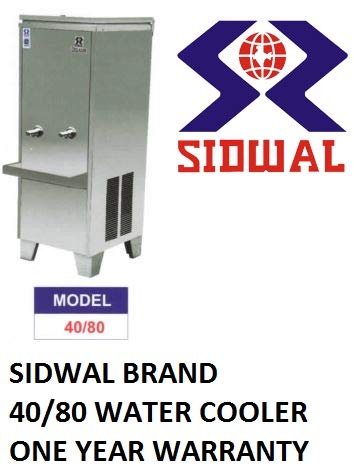 sidwal water cooler 40 ltr price