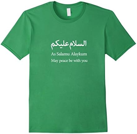 Men's Peace be With You Assalamu Alaykum Arabic T Shirt Men Women  XL Grass
