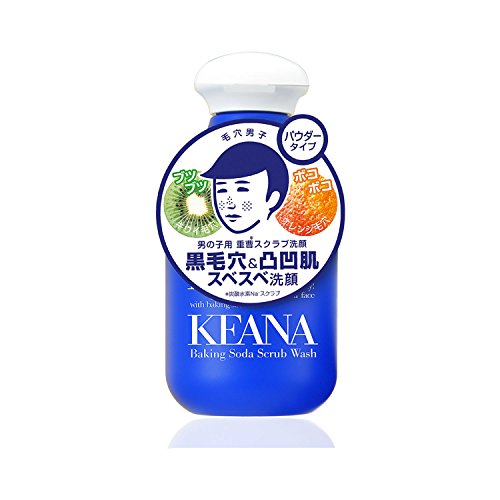 守住学生党底线：我用过的一些日本白菜价化妆品