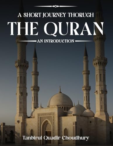 A Thinking Persons Guide to Islam: The Essence of Islam in Twelve