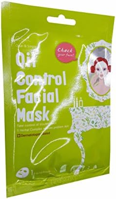 5 Mask Sheets of Cettua Clean &amp; Simple Oil Control Facial Mask.