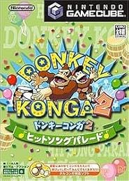 Donkey Konga 2: Hit Song Parade