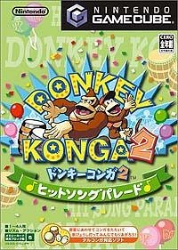Donkey Konga 2: Hit Song Parade