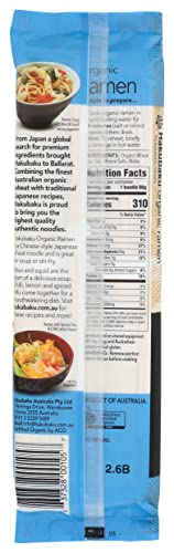 HAKUBAKU ORGANIC RAMEN NOODLES, 9.5 OZ