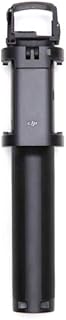 DJI OSMO Pocket Selfie-Stick
