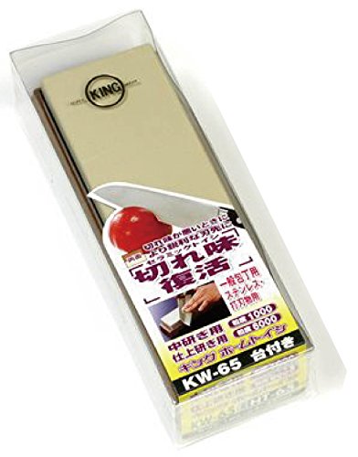 [value set] KING KW65 1000/6000 Grit Combination Whetstone with Plastic Base +"Super Togeru Knife" Sharpening Guide with an Original Paperclip