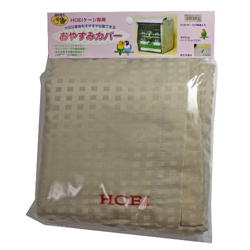 ホーエイ おやすみカバー タイプE商品画像