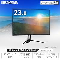 Iris Ohyama DC-BF234S-B Monitor, Type C Power Supply Display, Black