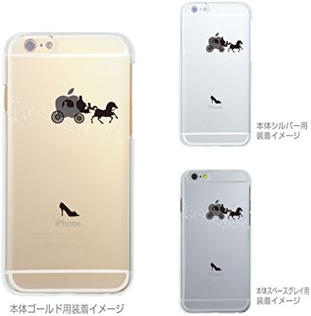 iPhone 7 Plus Case, MADE IN JAPAN Soft Clear TPU Case Cinderella Carriage for iPhone 7 Plus