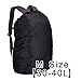 AYAMAYA Waterproof Backpack Rain Cover (30L-40L), Lightweight Bag Rain Cover Elastic Adjustable Rucksack Raincover Rainproof Dustproof Daypack Cover Ideal for Cycling Hiking Camping