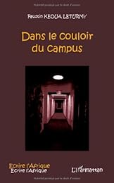 Dans le couloir du campus