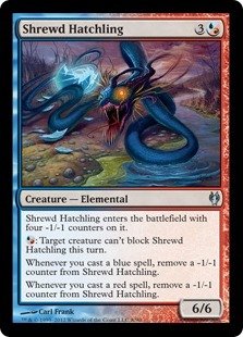 Magic: the Gathering - Shrewd Hatchling - Duel Decks: Izzet vs Golgari
