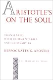 On the Soul, Aristotle, 0960287094
