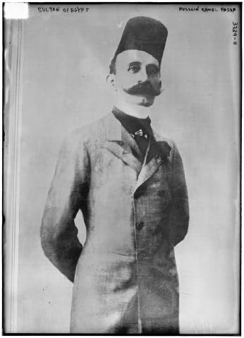 Photo (L): Sultan of Egypt -- Hussein Kamel Pasha