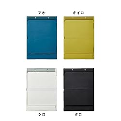 King Jim 5785-B Clipboard Compaq Board A4 Bi-Fold